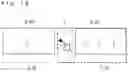 Fig. 12 - Input control device