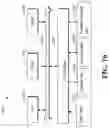 Fig. 11 - METHOD, DEVICE, AND COMPUTER PROGRAM PRODUCT FOR RECOVERING BASED ON REVERSE DIFFERENTIAL RECOVERY