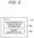 Fig. 04 - Electronic apparatus