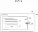Fig. 07 - Electronic apparatus
