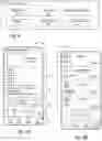 Fig. 07 - Local voice data processing
