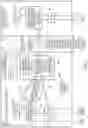 Fig. 02 - System and method for physically separating, across different processing units, software for handling exception causing events from executing program code