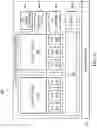 Fig. 04 - Highly integrated scalable, flexible DSP megamodule architecture