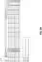 Fig. 04 - Memory sub-system management of firmware block record and device block record
