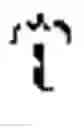 Fig. 09 - Methods and apparatuses for content preparation and/or selection