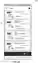 Fig. 13 - IMMUTABLE DOWNLOADS