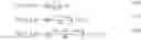 Fig. 13 - Multiply-accumulate device and multiply-accumulate method