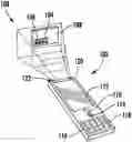 Fig. 01 - Methods, systems, and apparatuses for scanning and decoding direct part marking indicia