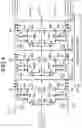 Fig. 06 - Detection device