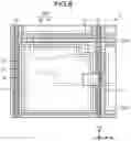 Fig. 08 - Detection device