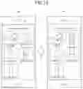Fig. 20 - Information processing device and information processing method