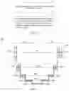 Fig. 06 - Image segmentation method and apparatus, diagnosis system, storage medium, and computer device