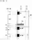 Fig. 08 - Printing apparatus and printing method