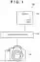 Fig. 02 - INFERENCE APPARATUS, INFERENCE METHOD, AND STORAGE MEDIUM