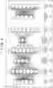 Fig. 07 - INFERENCE APPARATUS, INFERENCE METHOD, AND STORAGE MEDIUM
