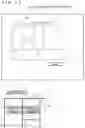 Fig. 13 - Business model generation support method and business model generation support device