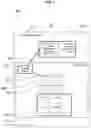 Fig. 02 - METHODS AND SYSTEMS FOR PRIORITIZING RETRIEVAL OF PRODUCTS FROM STOCK ROOM BINS