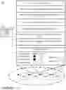 Fig. 06 - Blockchain subrogation payments