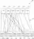 Fig. 01 - SYSTEM AND METHOD FOR FUEL STORAGE TANK INVENTORY MANAGEMENT