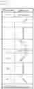 Fig. 02 - DEVICE AND PROGRAM FOR PERFORMING NEW TRAINING