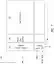 Fig. 08 - Streaming access memory device, system and method