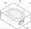 Fig. 01 - SURFACE MOUNTED INDUCTOR AND METHOD FOR MANUFACTURING THE SAME