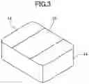 Fig. 03 - SURFACE MOUNTED INDUCTOR AND METHOD FOR MANUFACTURING THE SAME