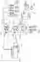 Fig. 02 - Inline chemical agent addition for inline reaction with fluid sample for analytic determinations