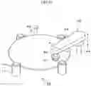 Fig. 14 - SUBSTRATE PROCESSING APPARATUS AND SUBSTRATE CLEANING METHOD