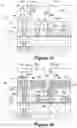 Fig. 09 - Semiconductor device and method of manufacture