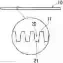 Fig. 01 - Semiconductor manufacturing equipment and semiconductor manufacturing method