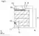 Fig. 06 - Electronic device mounting board, electronic package, and electronic module