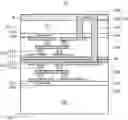 Fig. 01 - Semiconductor assembly and method of manufacturing the same
