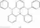 Fig. 30 - Organic electroluminescence device and polycyclic compound for organic electroluminescence device
