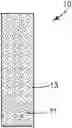 Fig. 01 - PLATINUM-COATED POLYIMIDE PARTICLES AND ARTICLES THEREOF