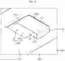 Fig. 08 - Battery module comprising module housing