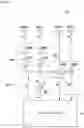 Fig. 12 - Antenna device, antenna module, communication device, and radar device