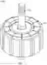 Fig. 02 - MOTOR ASSEMBLY AND MOTOR ROTOR