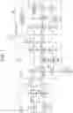 Fig. 02 - TRANSMISSION APPARATUS, TRANSMISSION METHOD, RECEPTION APPARATUS, AND RECEPTION METHOD