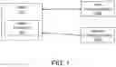 Fig. 02 - Over the air coupling for digital pre-distortion calibration