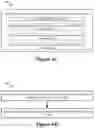 Fig. 08 - Communication of satellite information for non-terrestrial networks