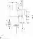Fig. 28 - Method and apparatus for ultra-short pulsed laser communication through a lossy medium