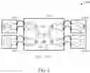 Fig. 08 - Array antenna system, and calibration method and apparatus thereof