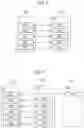 Fig. 04 - Method and apparatus for packet duplication and retransmission