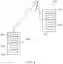 Fig. 09 - Communications device