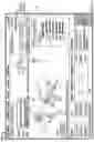 Fig. 09 - CROSS-LAYER TROUBLESHOOTING OF APPLICATION DELIVERY