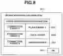 Fig. 09 - Image processing apparatus, image processing method, and program for forming correcting color image data for each paper type