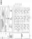 Fig. 07 - Radiation image capturing apparatus and radiation image capturing system