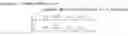 Fig. 02 - Motion compensation for video encoding and decoding