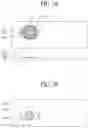 Fig. 08 - Display apparatus